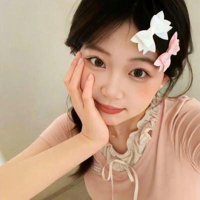 234说爱你
